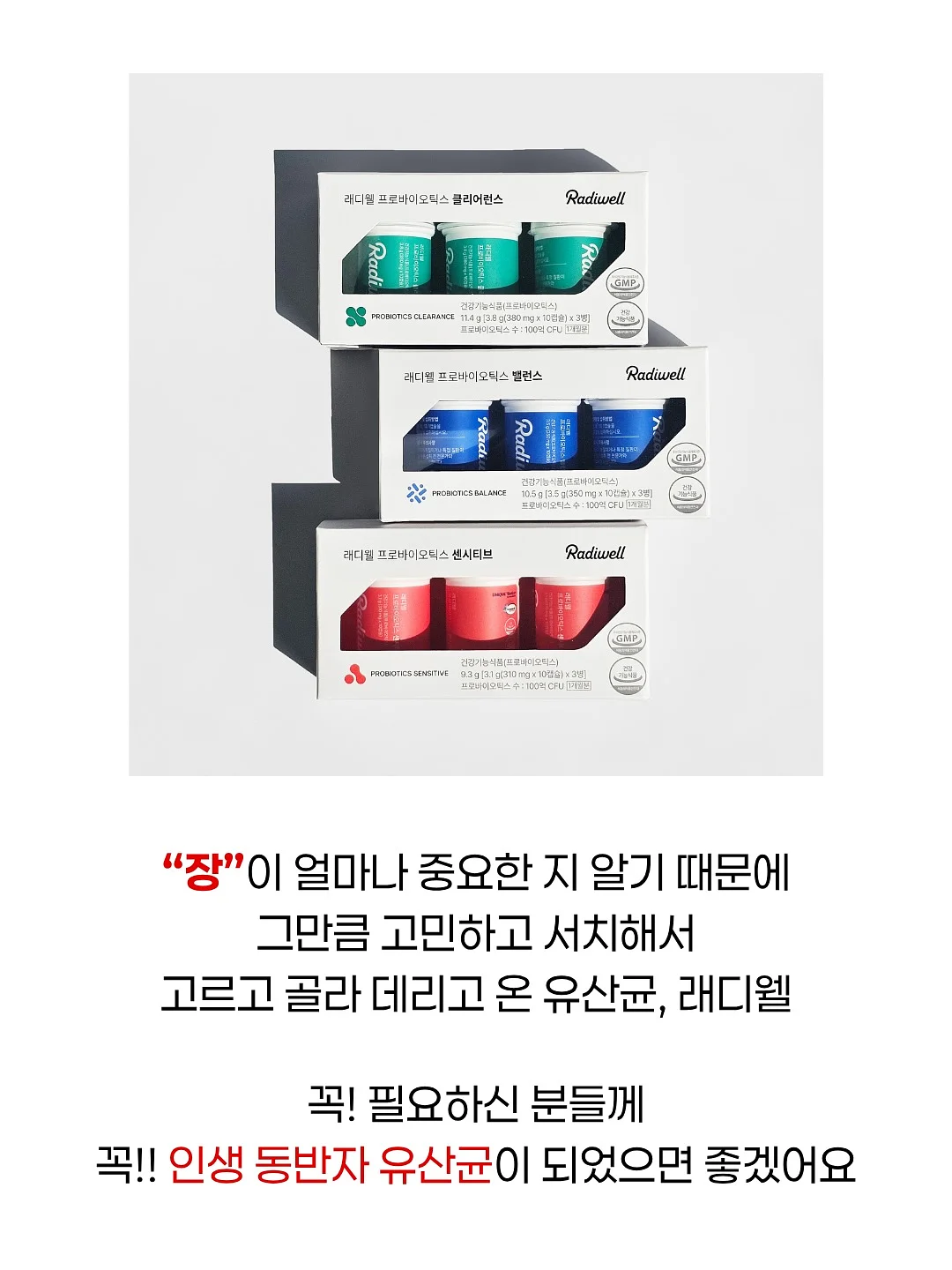이베르래쉬 펌 + 언더래쉬 연장 세트 11