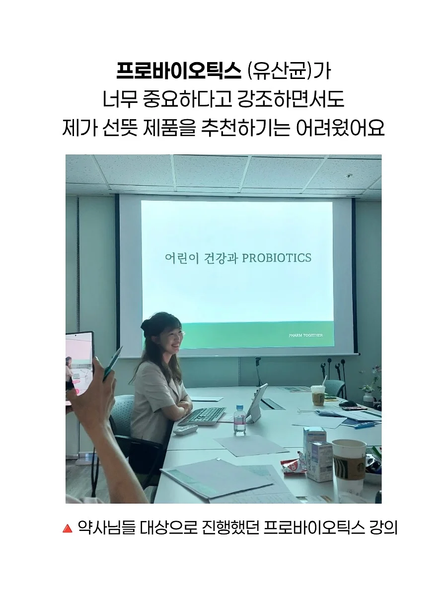 이베르래쉬 펌 + 언더래쉬 연장 세트 3