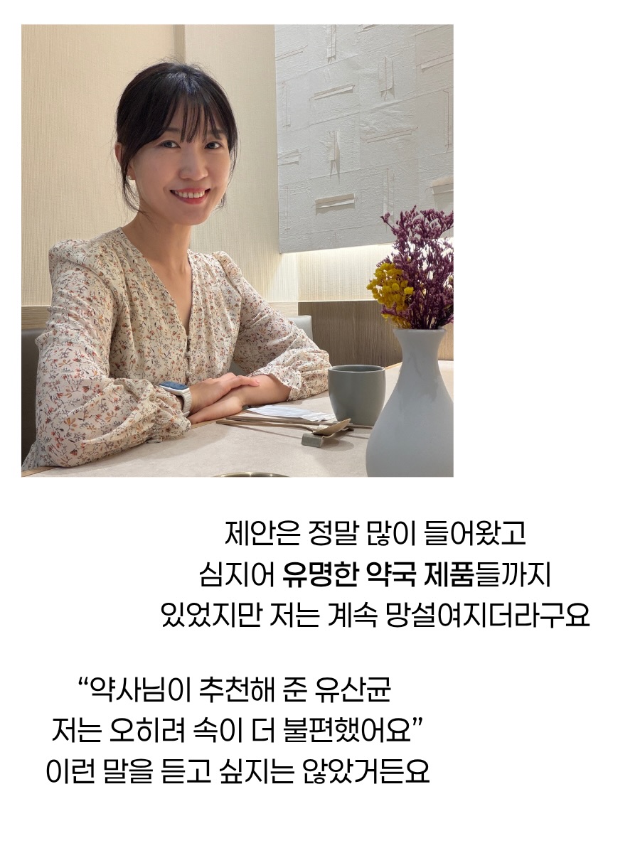 스텐 밀폐 도시락 5