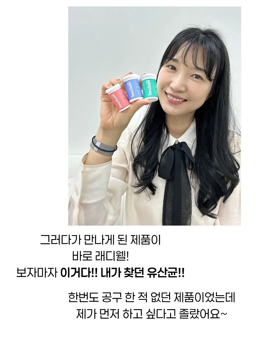 이베르래쉬 펌 + 언더래쉬 연장 세트 6
