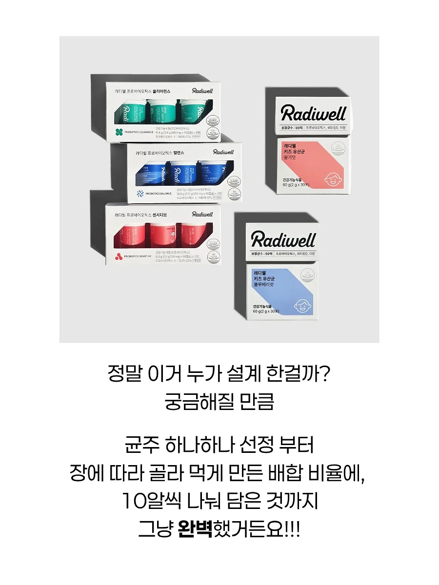 이베르래쉬 펌 + 언더래쉬 연장 세트 7