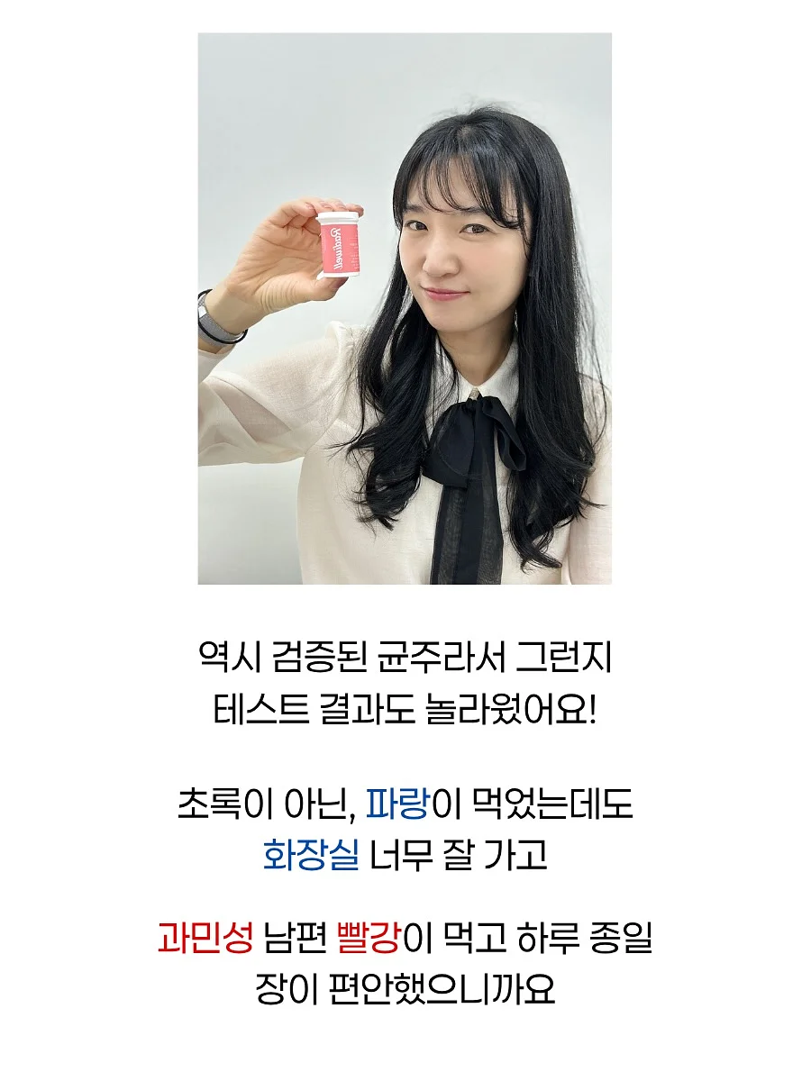 이베르래쉬 펌 + 언더래쉬 연장 세트 8