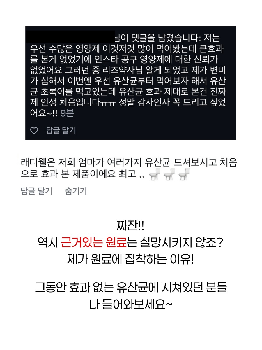 스텐 밀폐 도시락 9