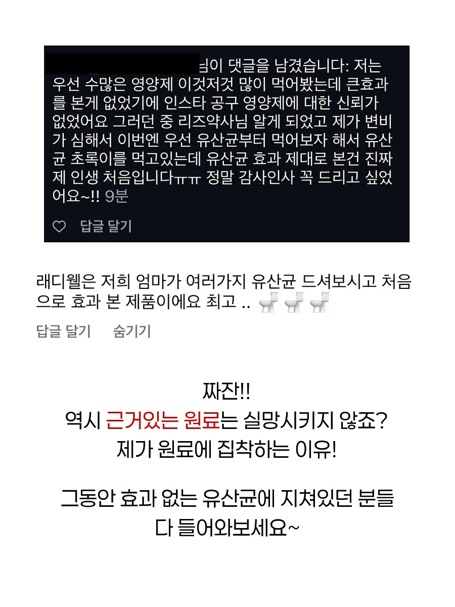 이베르래쉬 펌 + 언더래쉬 연장 세트 9