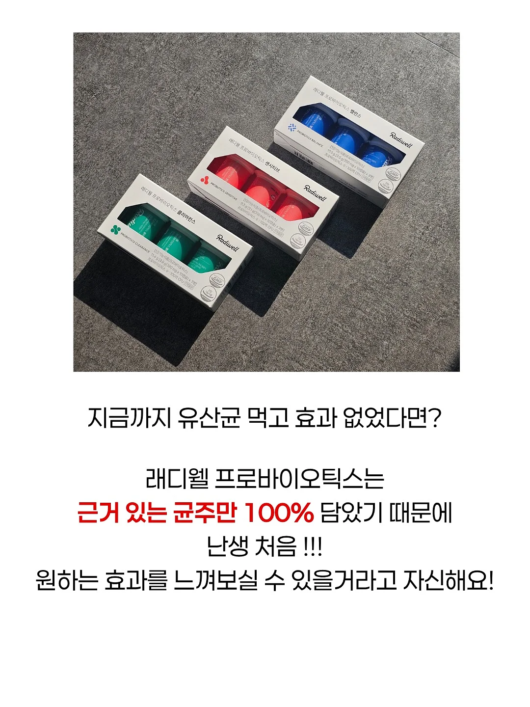 이베르래쉬 펌 + 언더래쉬 연장 세트 10