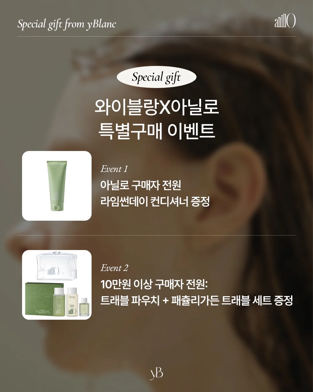 초강력 초록 연필 3