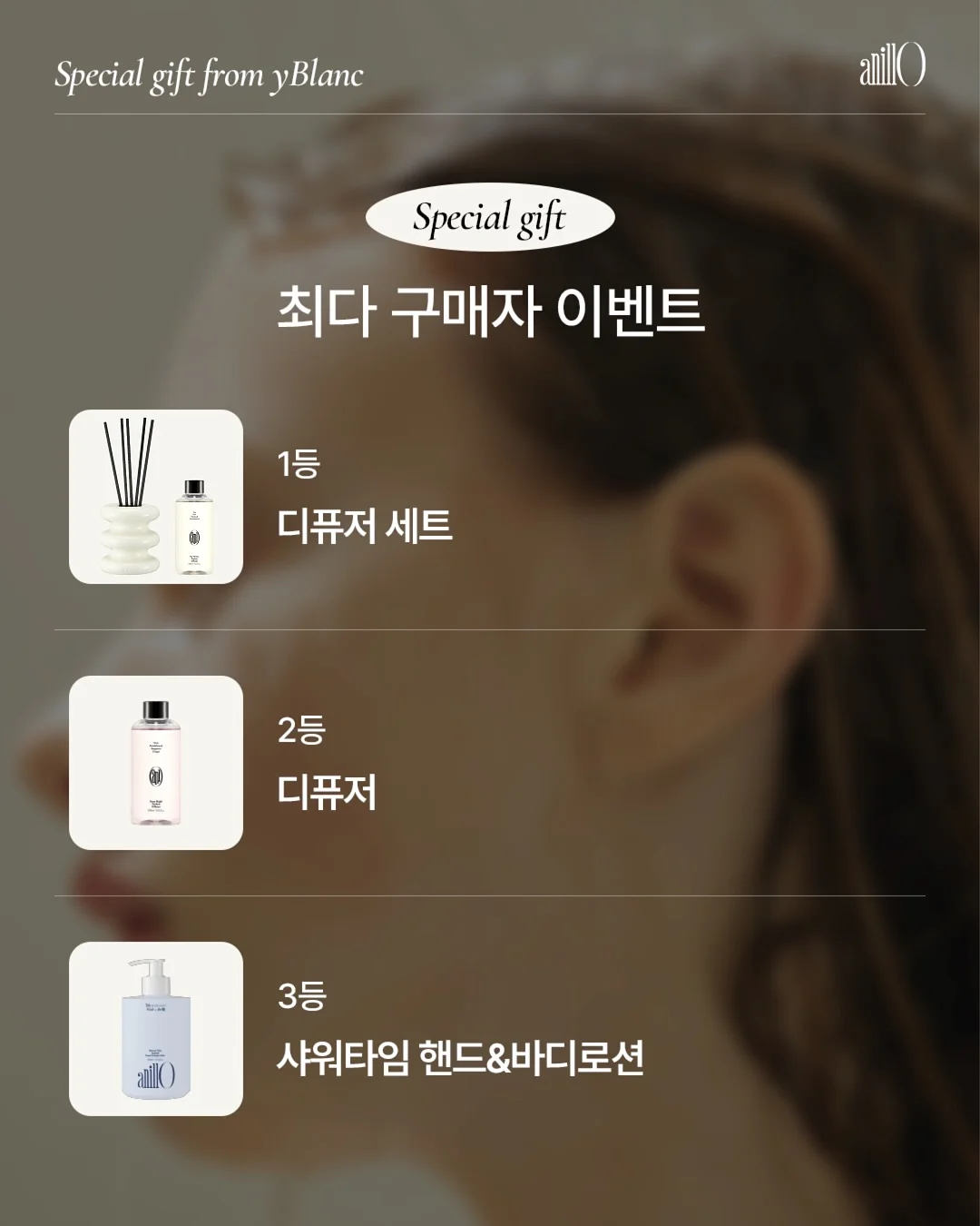 초강력 초록 연필 4