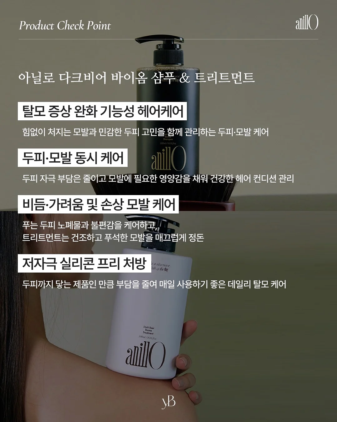 초강력 초록 연필 6