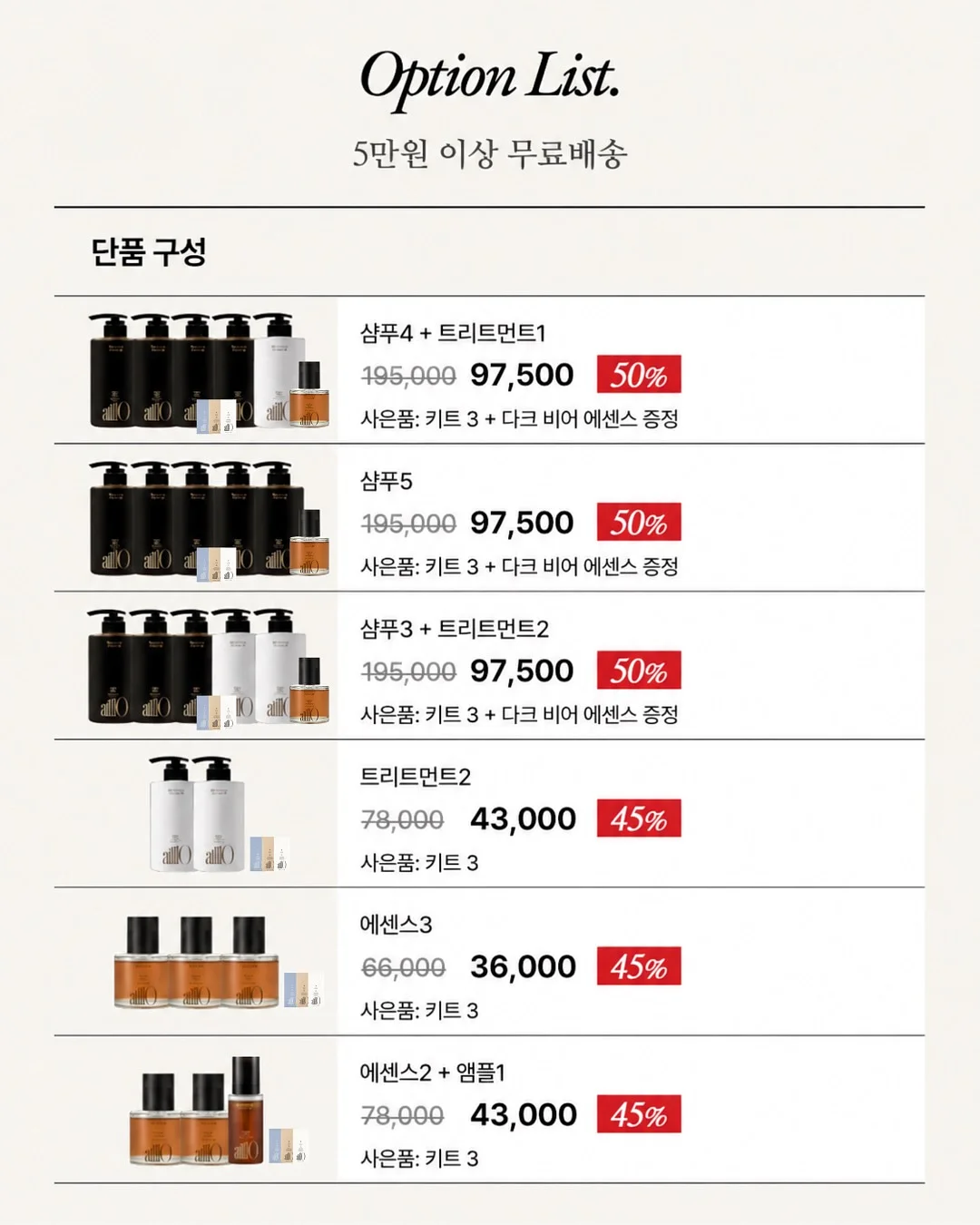 초강력 초록 연필 10