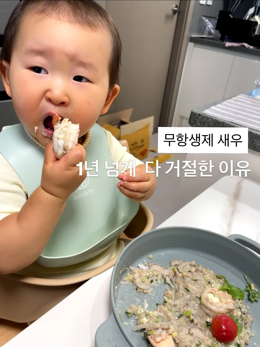 기능성 선글라스 물안경 1