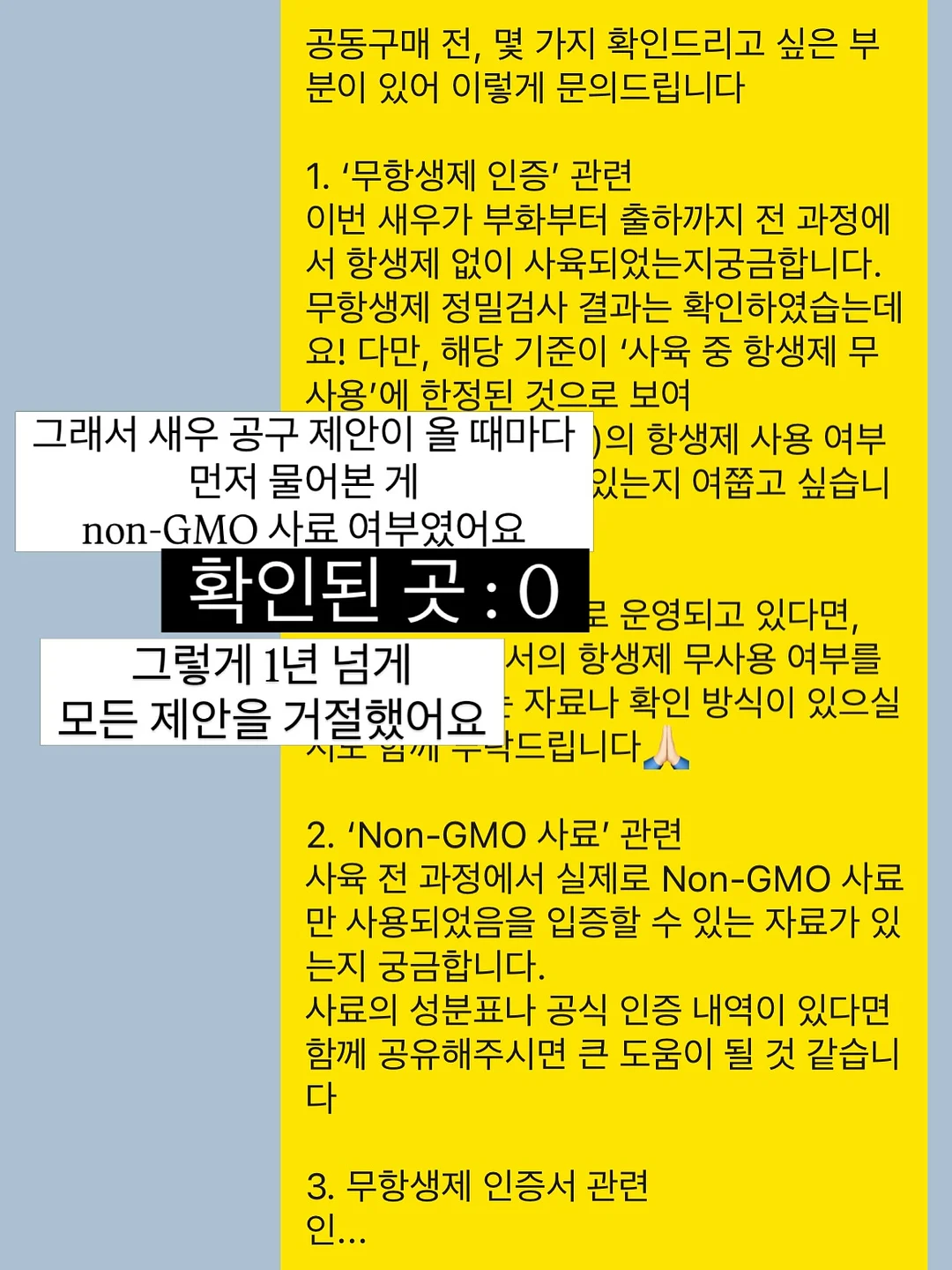 기능성 선글라스 물안경 11