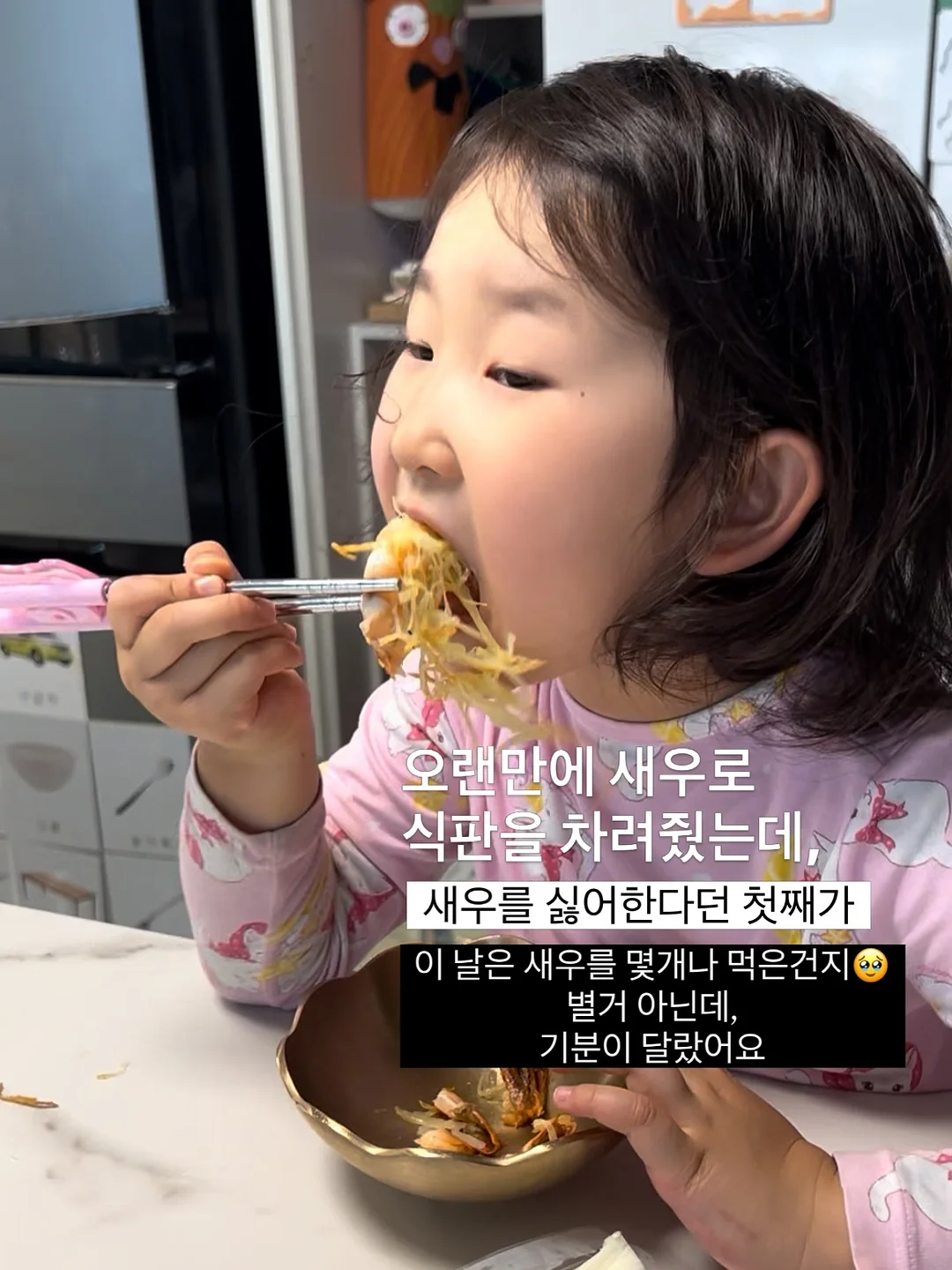 기능성 선글라스 물안경 13