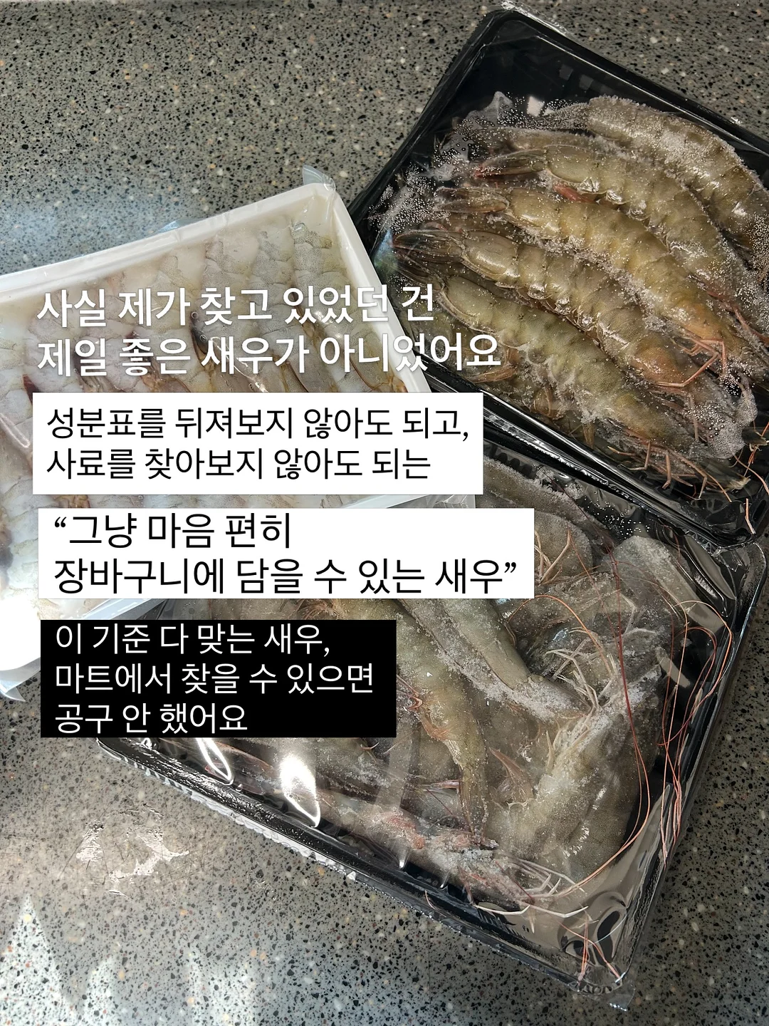 기능성 선글라스 물안경 14
