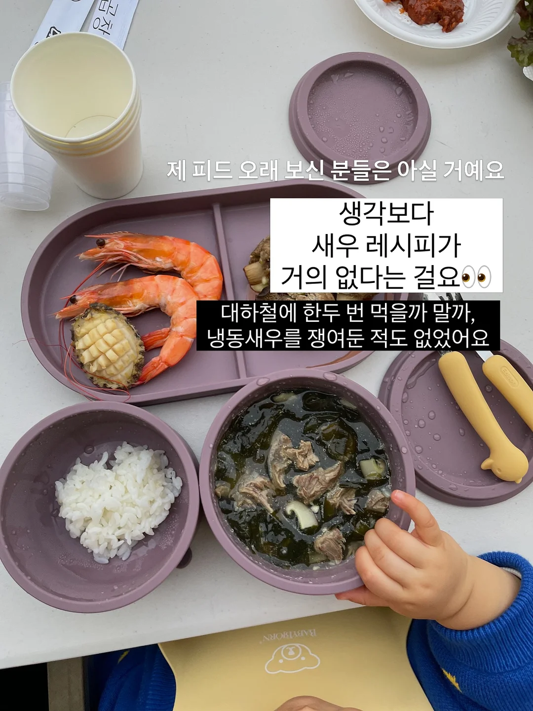 기능성 선글라스 물안경 2