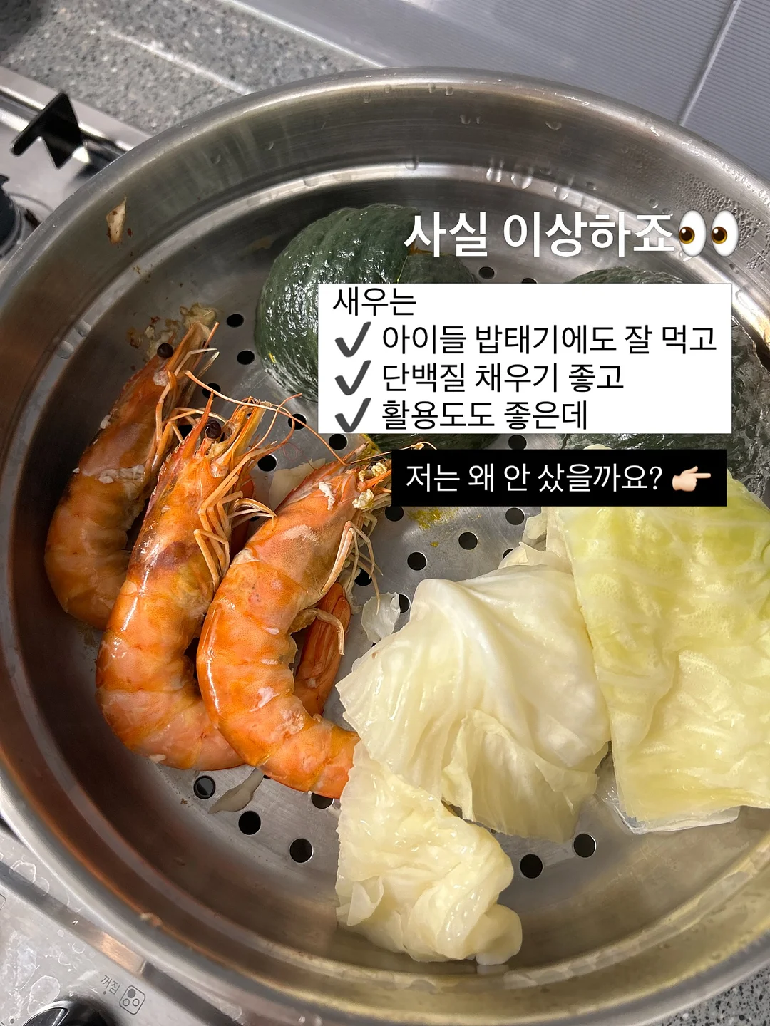 기능성 선글라스 물안경 3