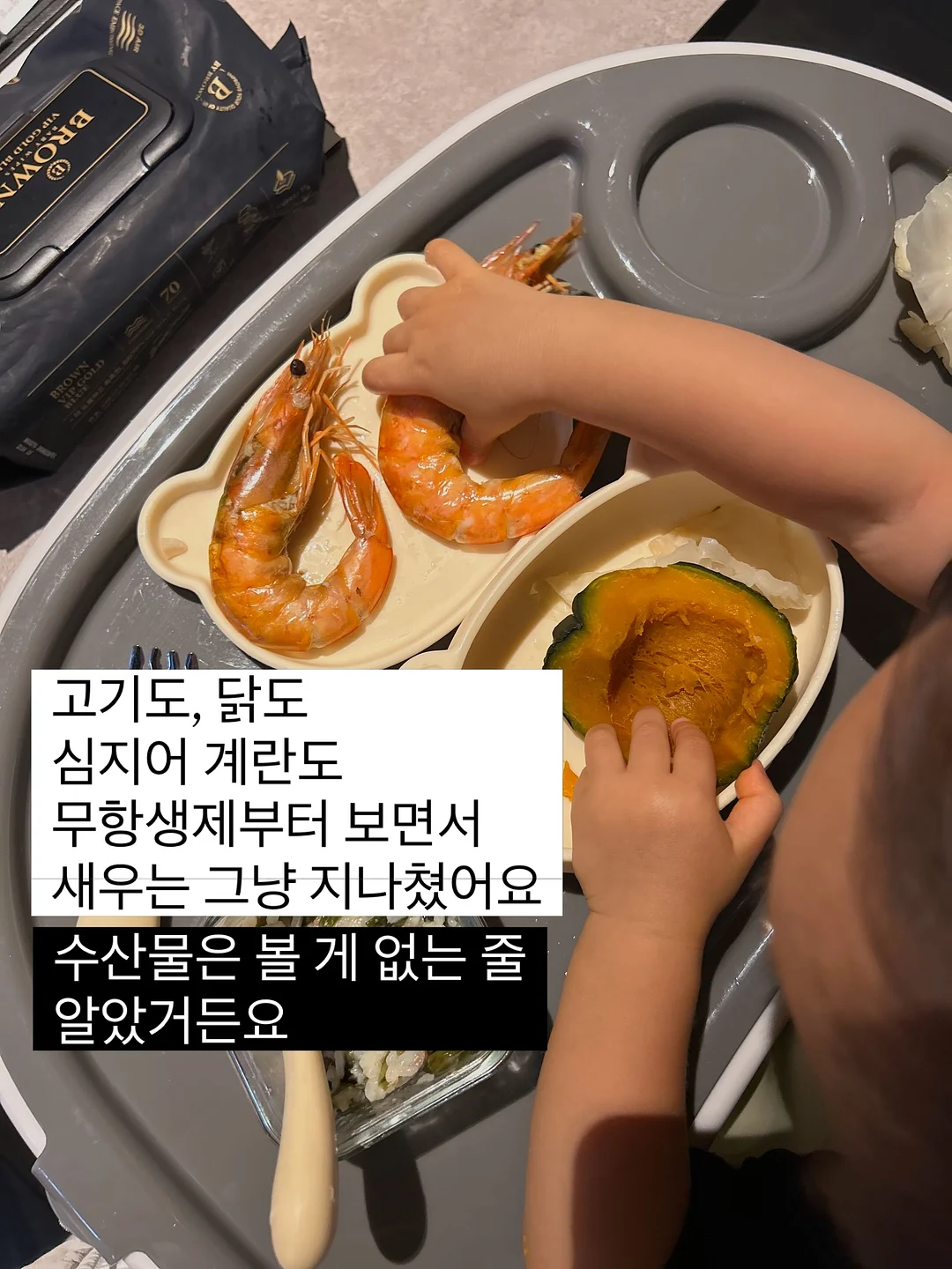 기능성 선글라스 물안경 5