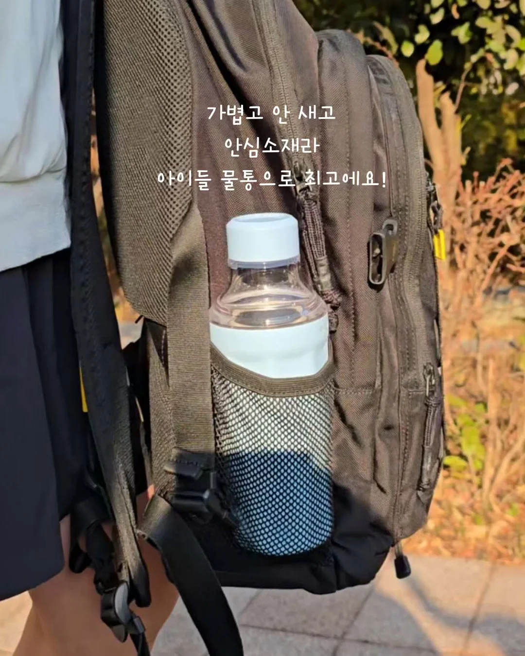 미니 냉장고 14
