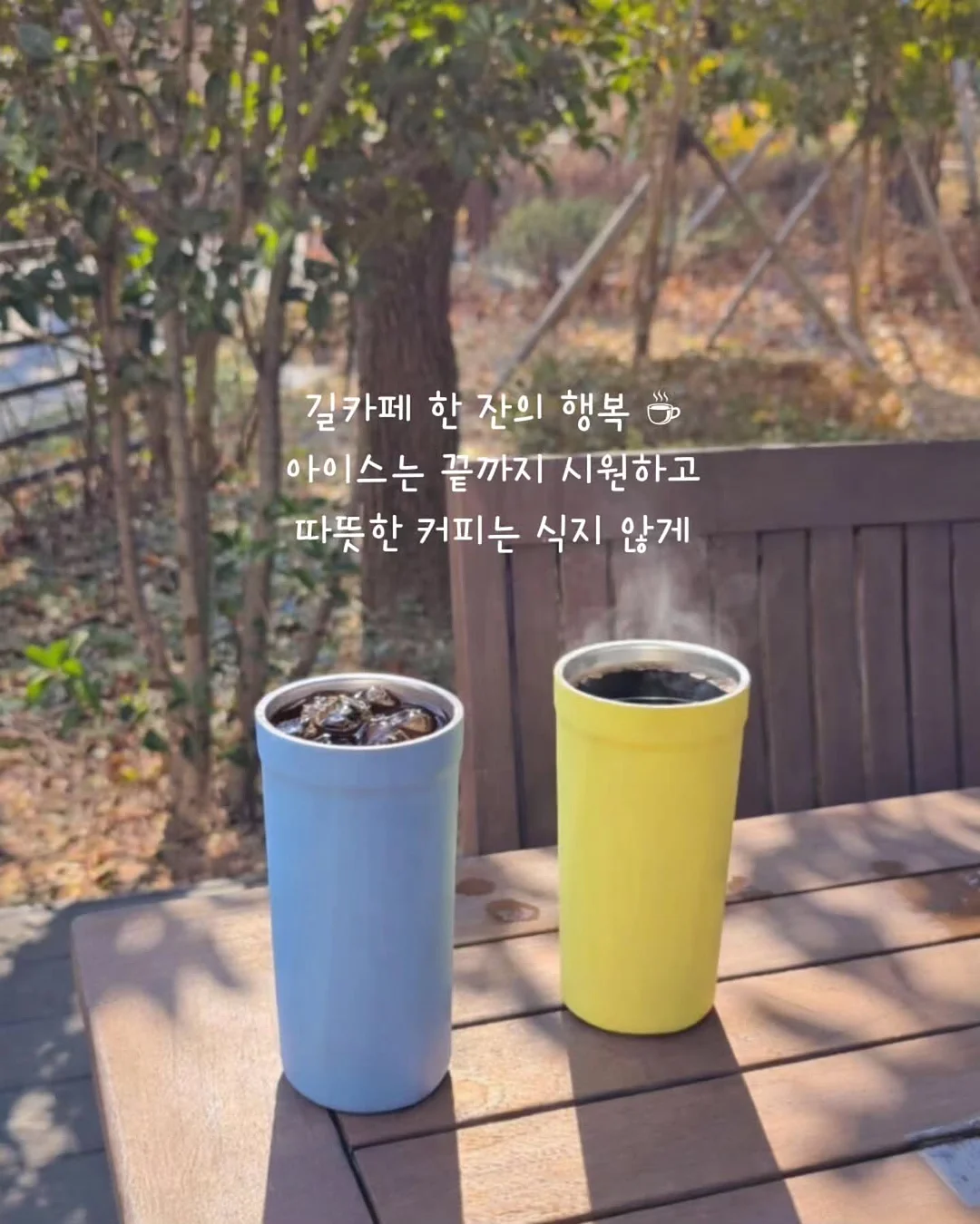 미니 냉장고 15