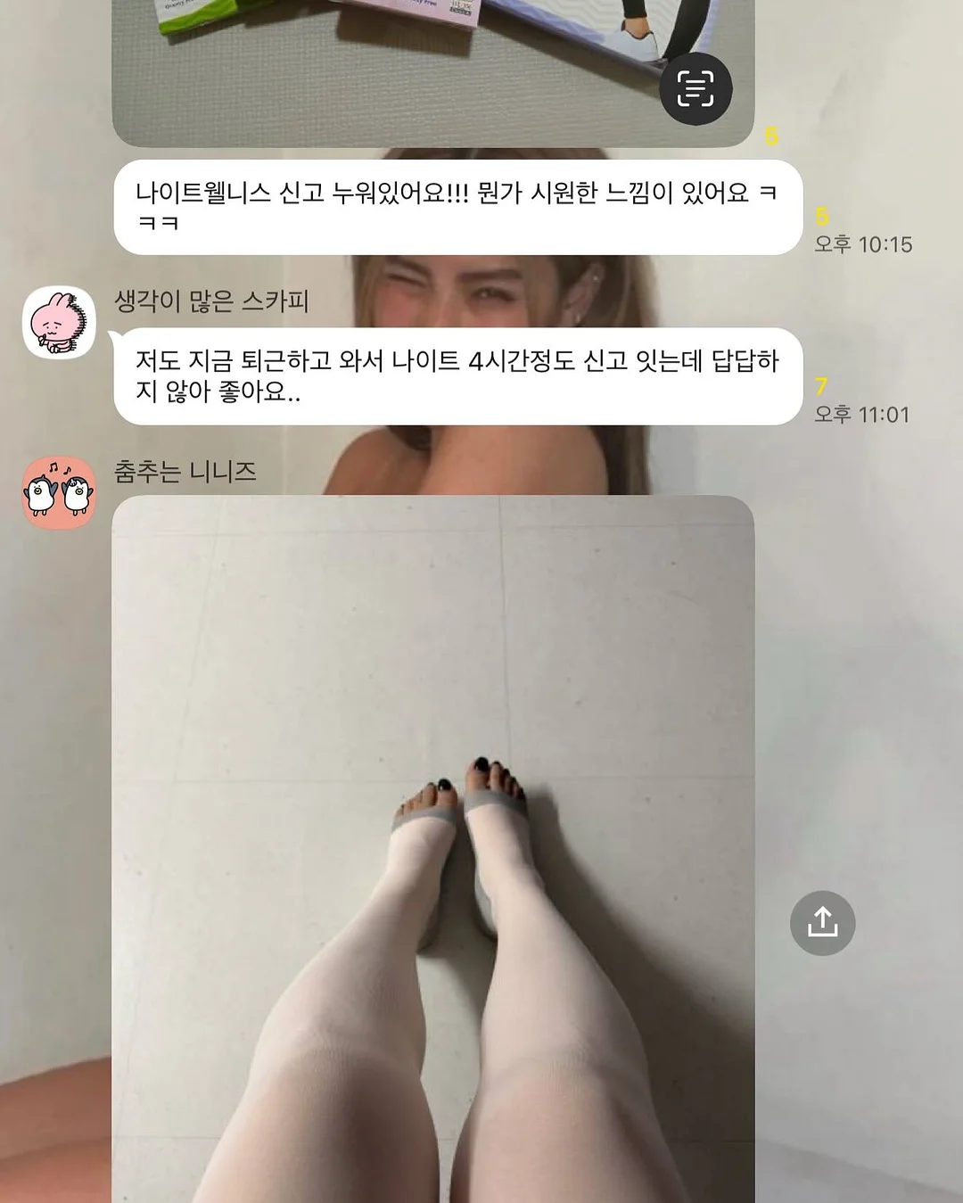 장바구니 키링 접이식 에코백 11