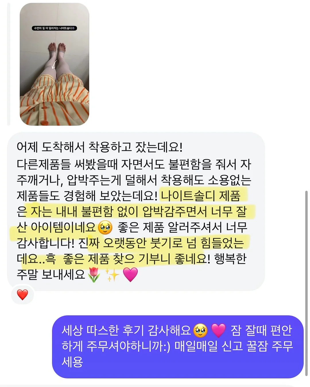 장바구니 키링 접이식 에코백 8