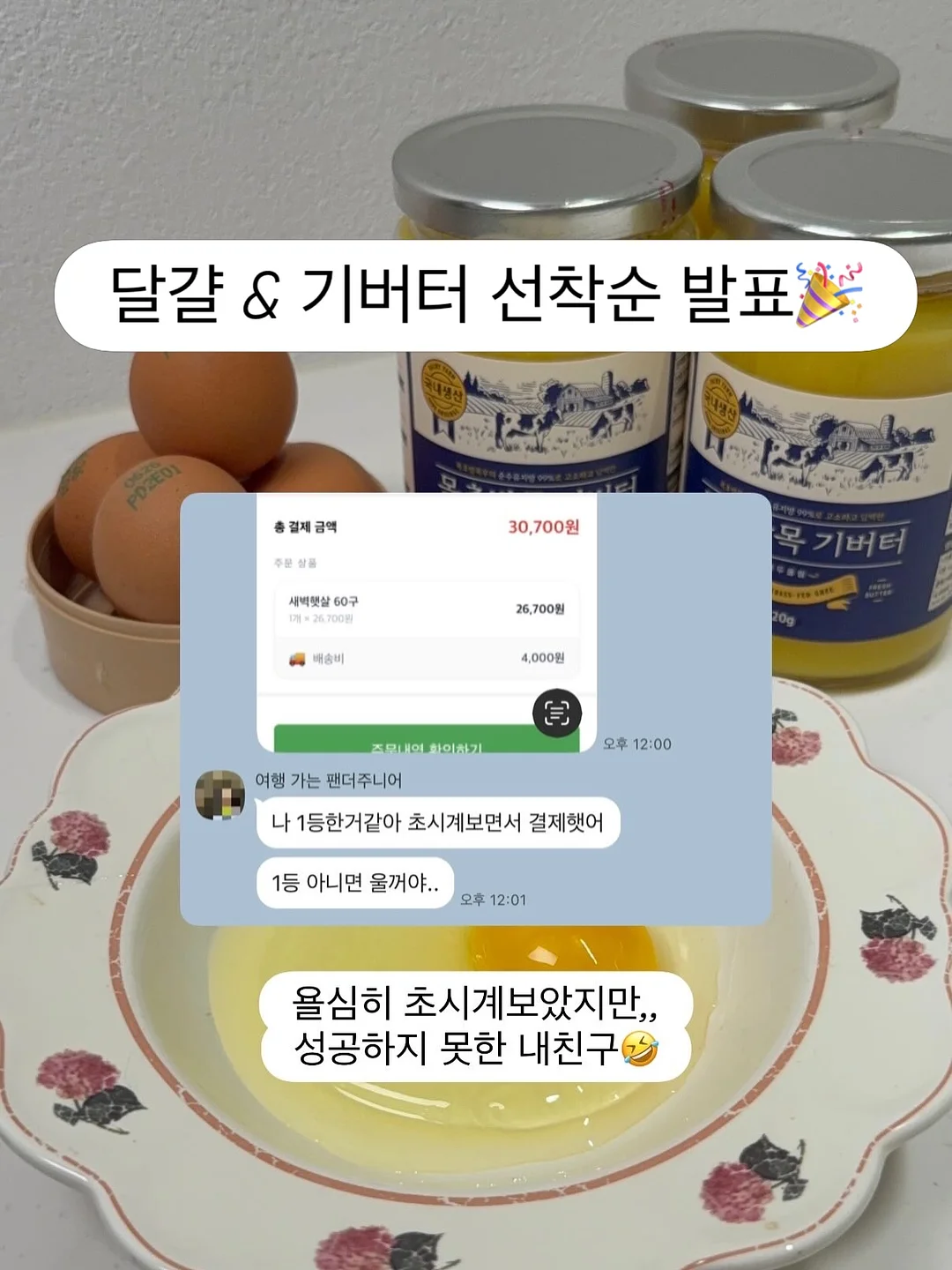 수아한 도자기 1
