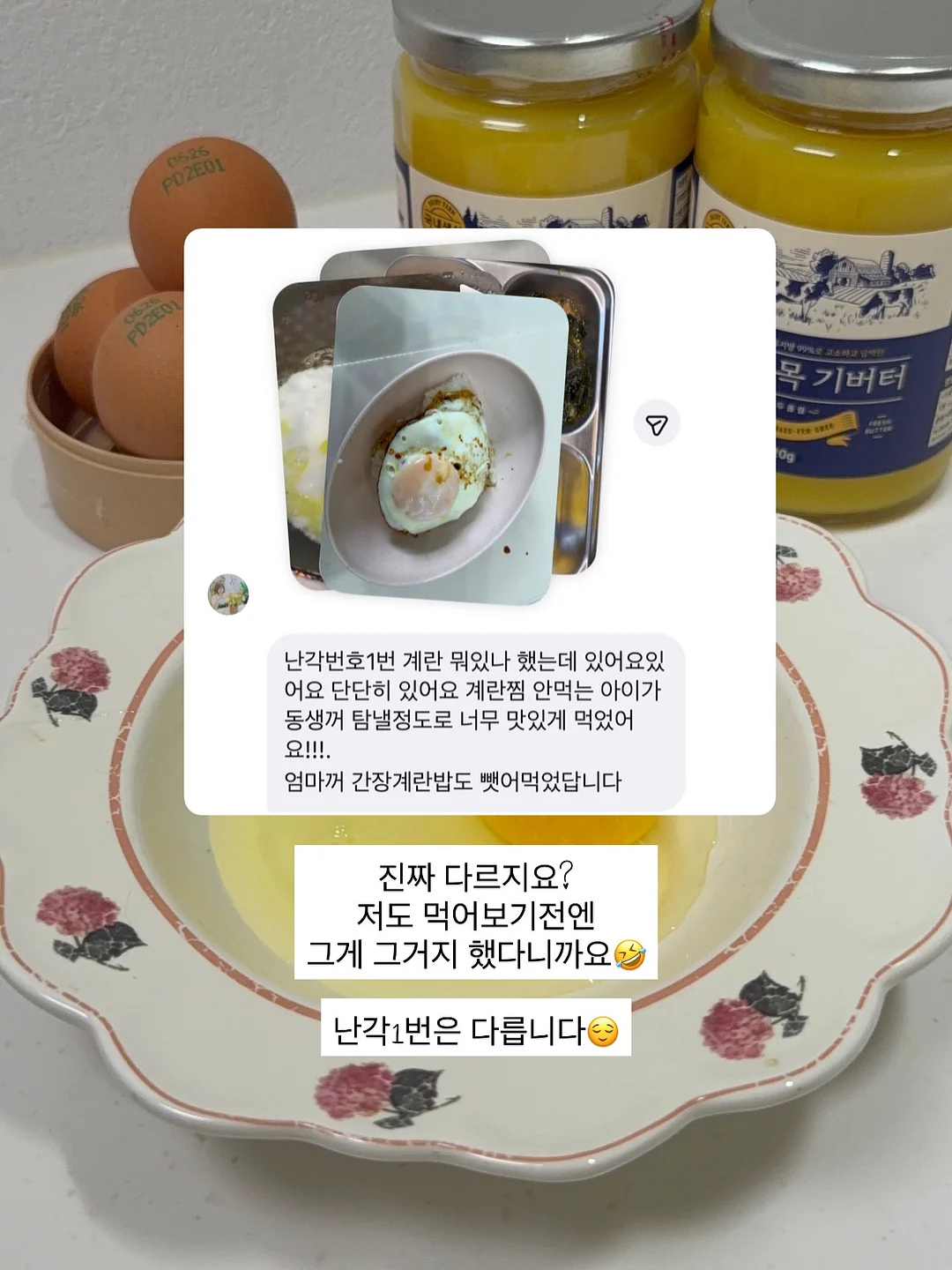 수아한 도자기 5