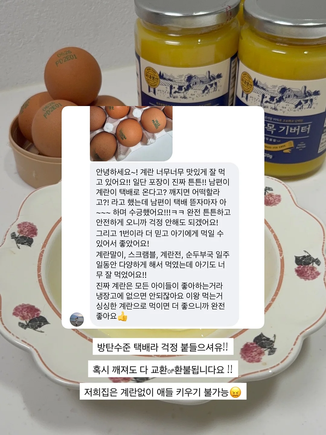 수아한 도자기 7