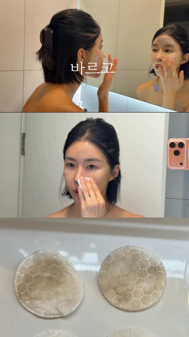 박선민 작가 화기