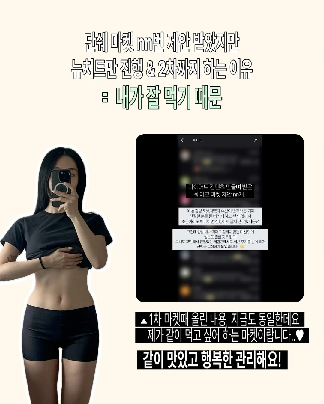 팸퍼스 터치 오브 네이처 썸머팬티 12