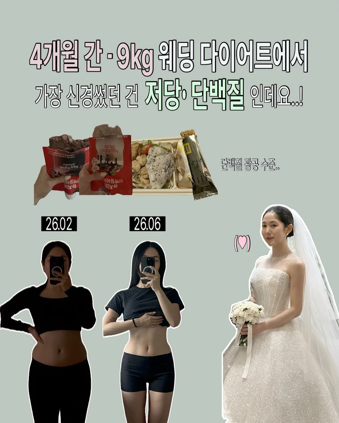 팸퍼스 터치 오브 네이처 썸머팬티 2