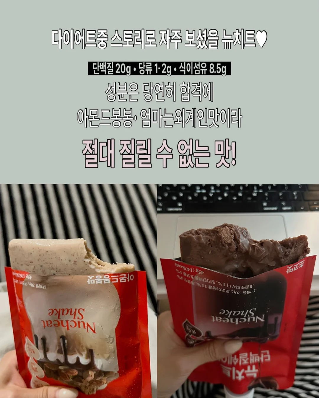 팸퍼스 터치 오브 네이처 썸머팬티 3