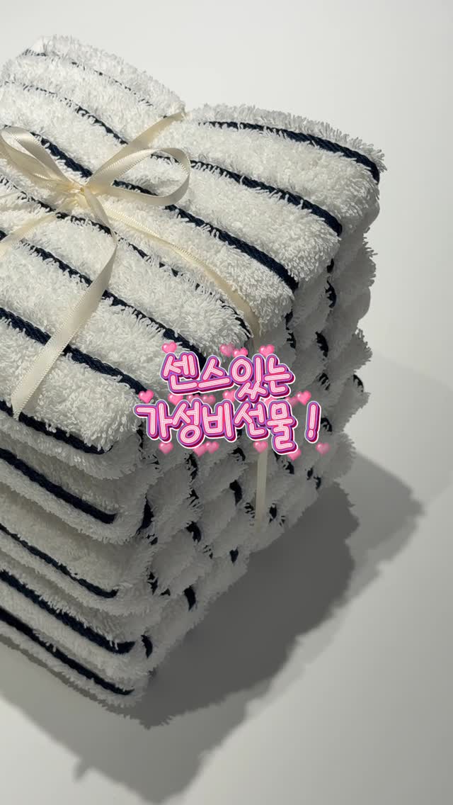 주방 실리콘 매트