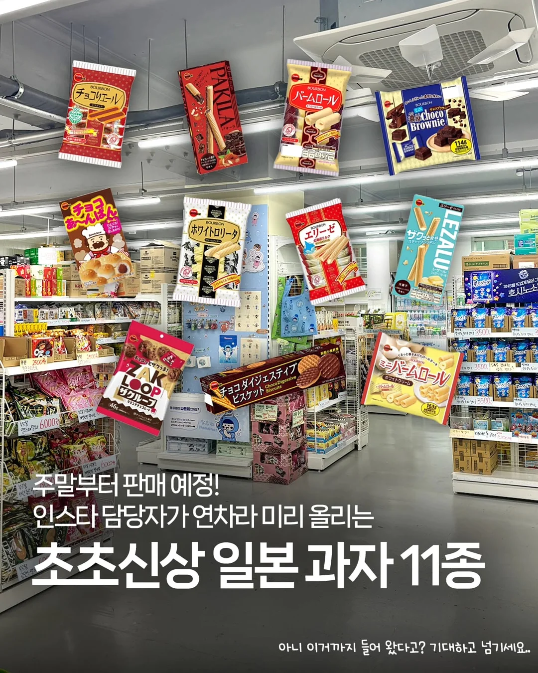 생신상 케이크 1