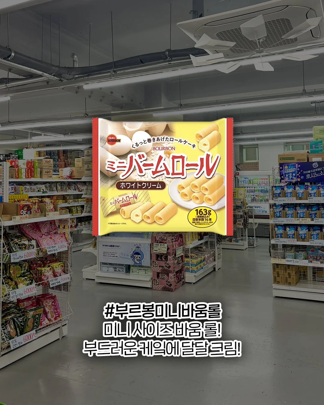 생신상 케이크 12