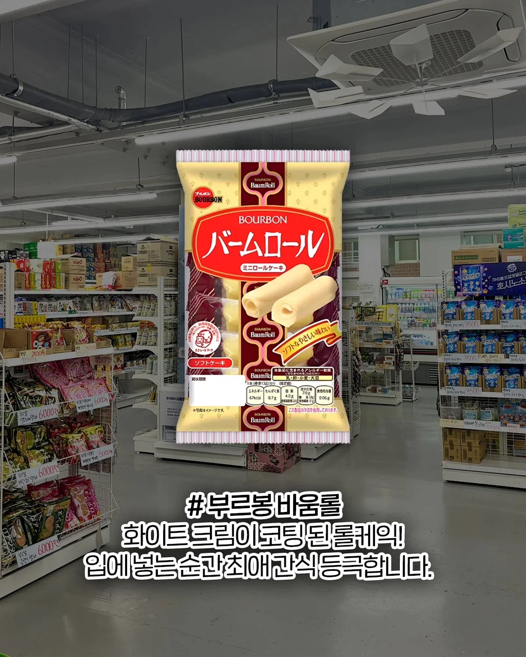 생신상 케이크 3