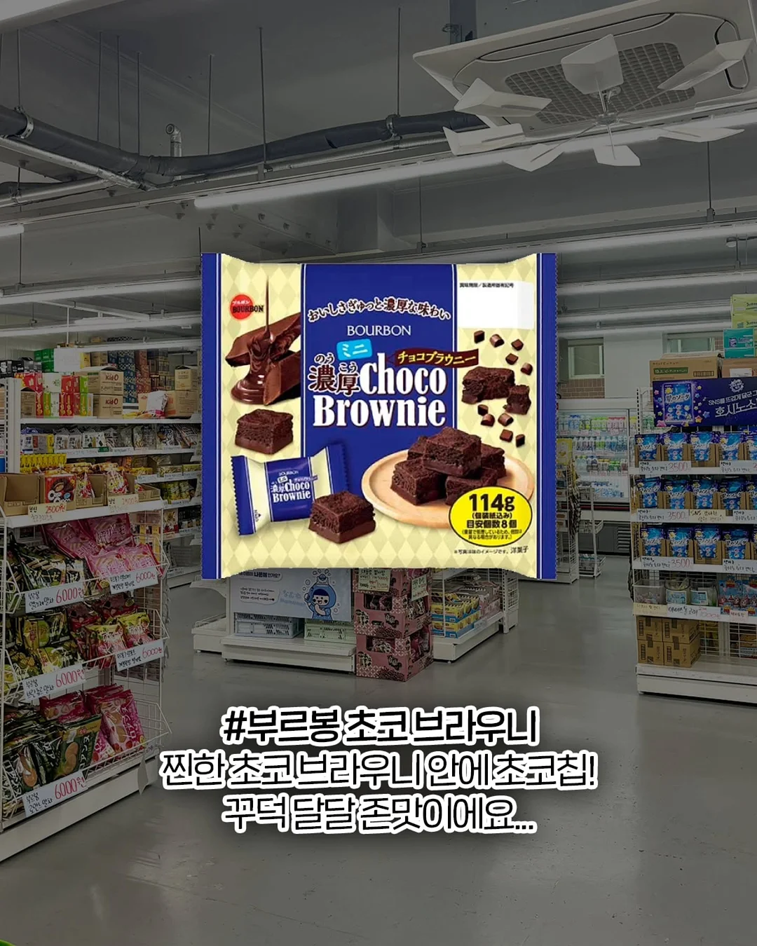 생신상 케이크 4