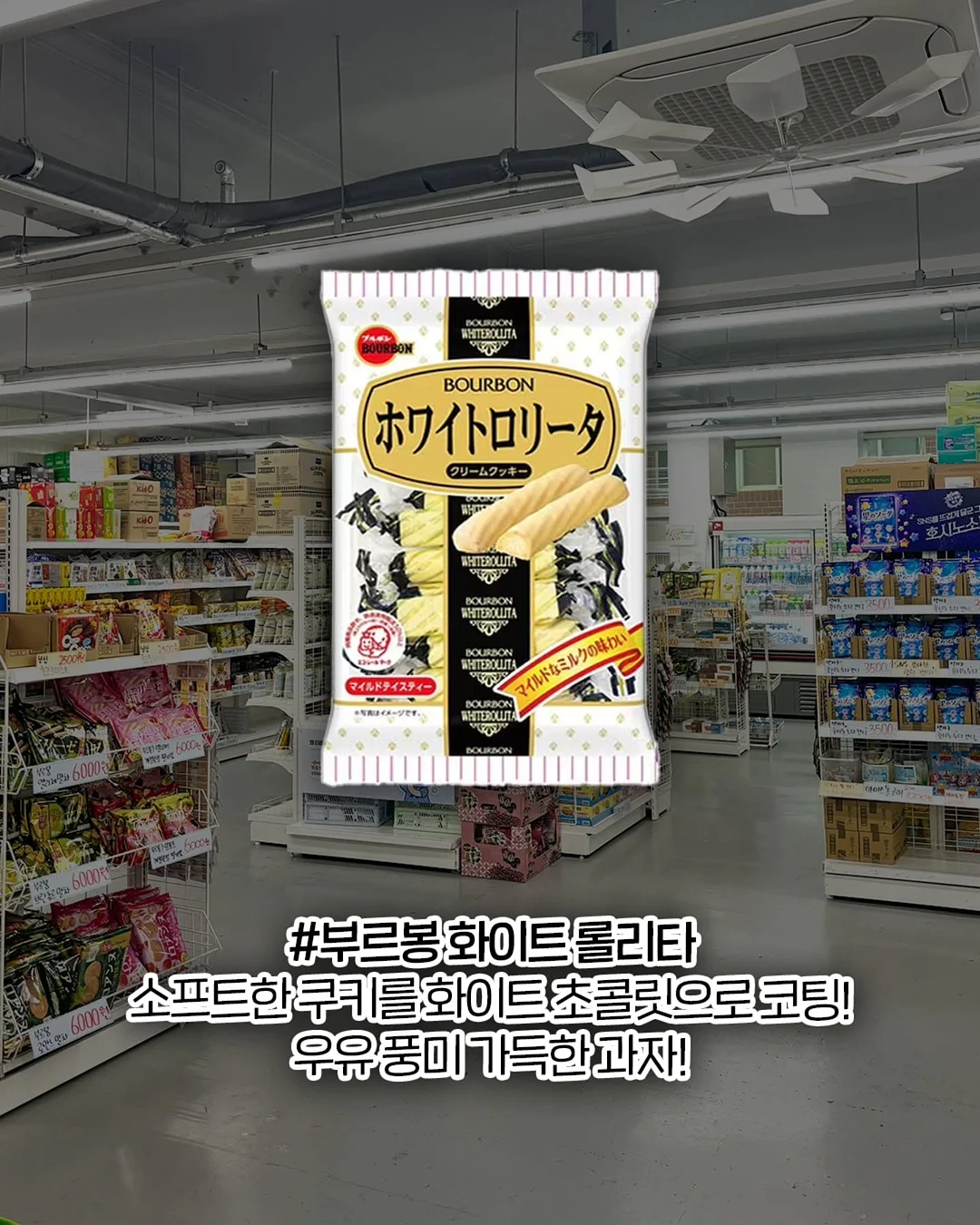 생신상 케이크 5