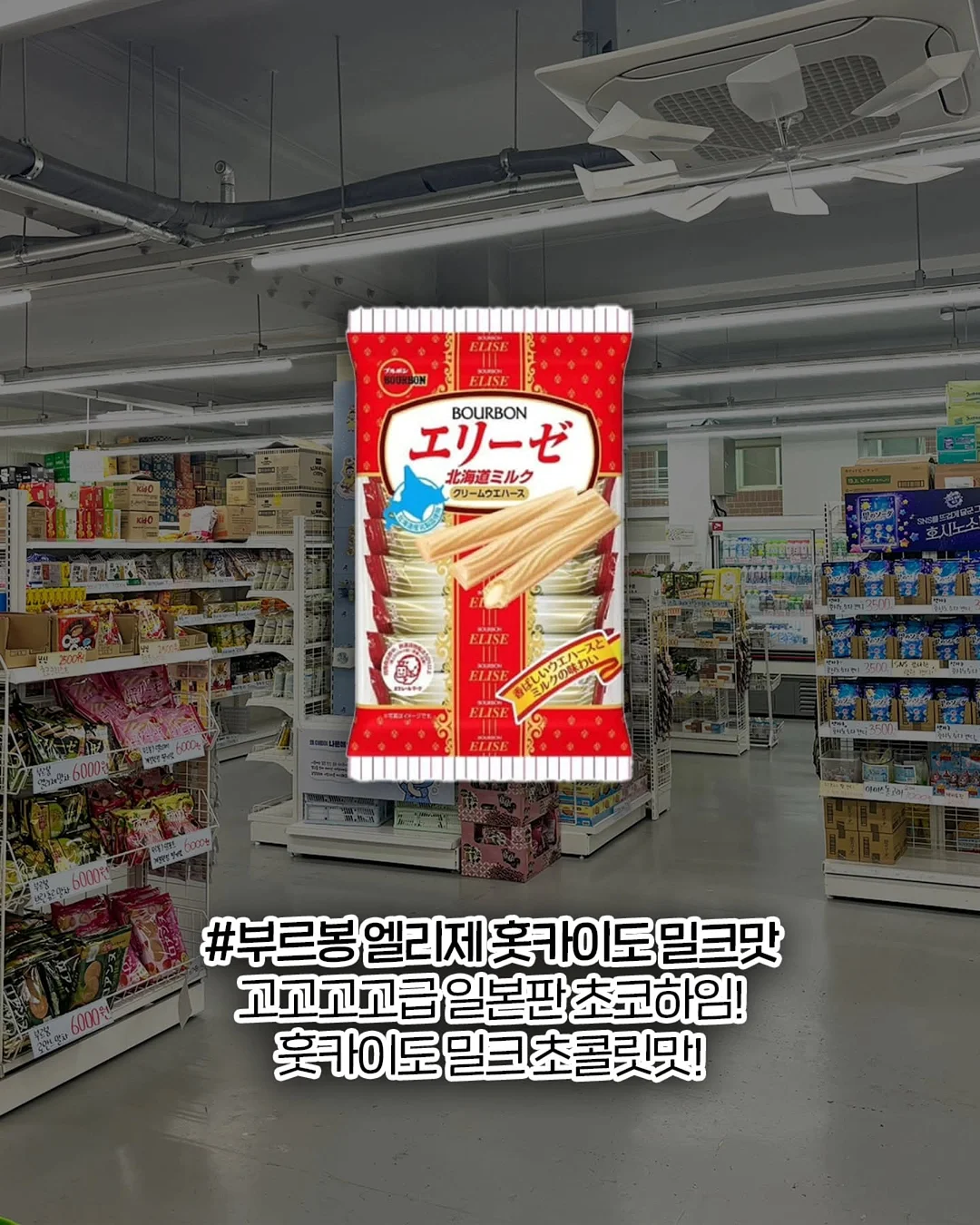 생신상 케이크 7