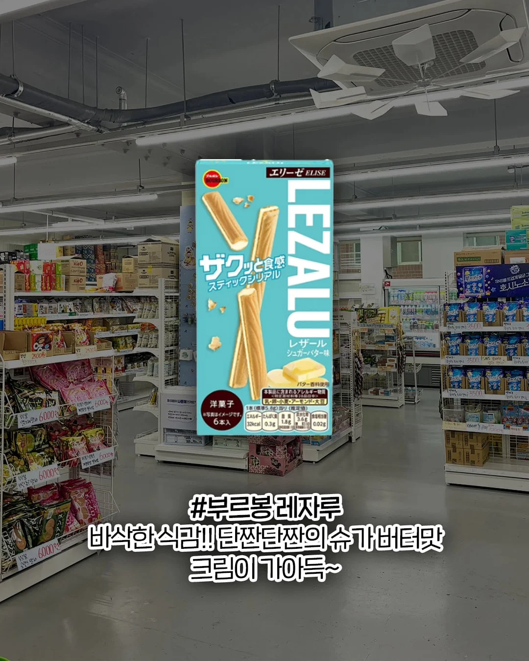 생신상 케이크 8