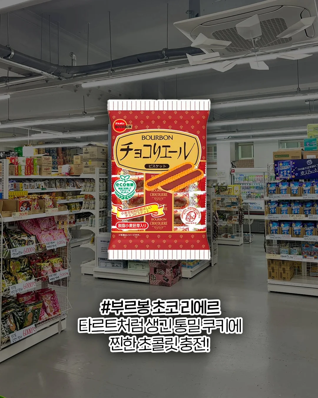 생신상 케이크 9