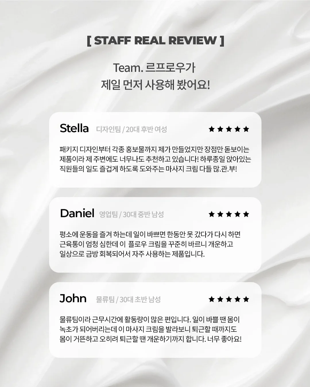 나시 고쟁이 1+1세트 4