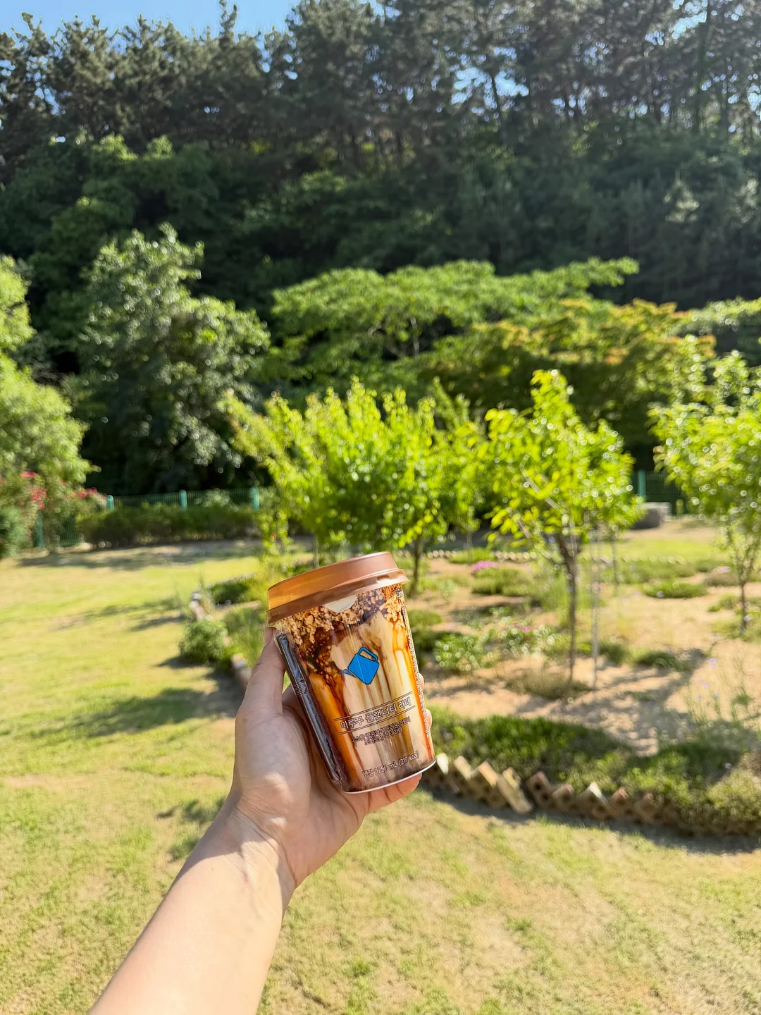 룬드런던 스키틀보틀 2