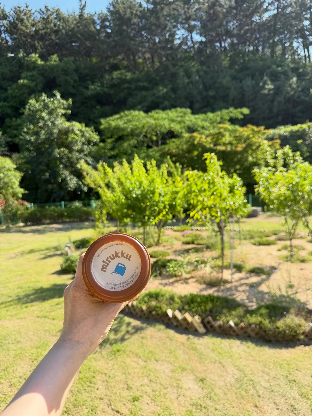 룬드런던 스키틀보틀 3
