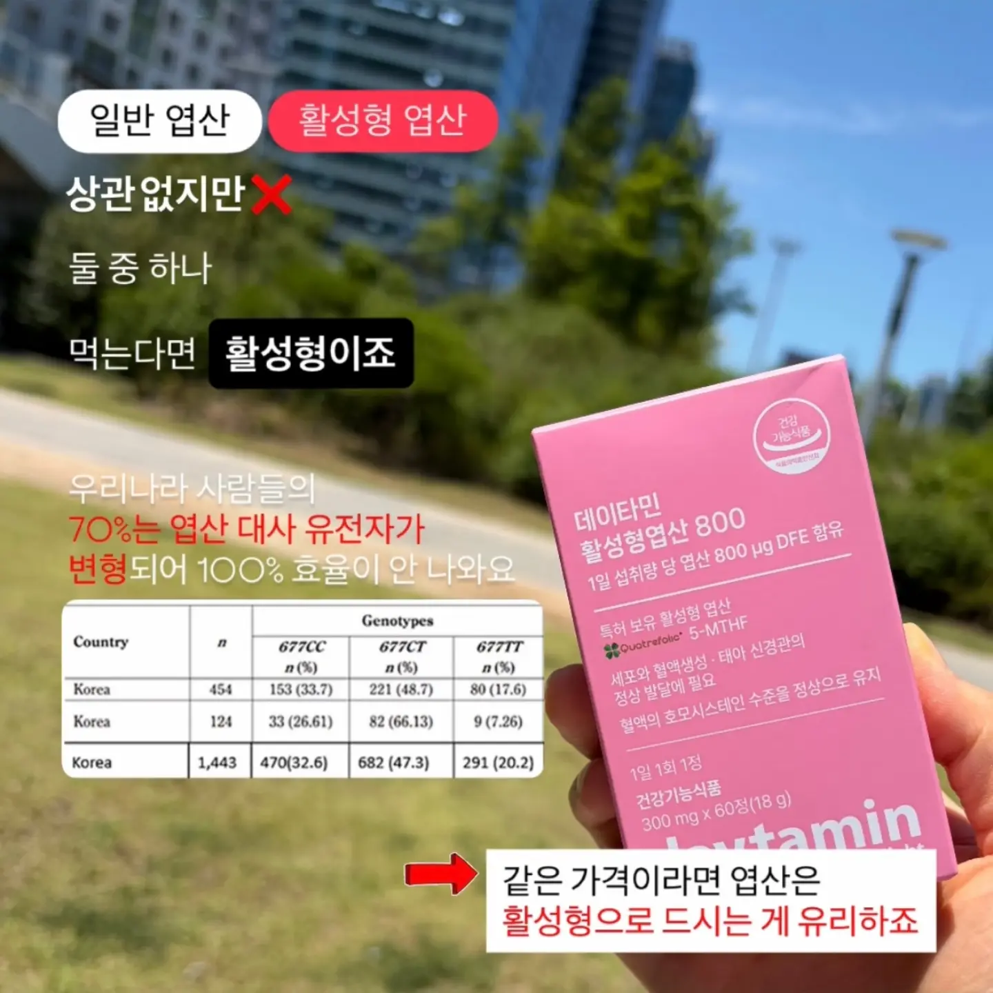 견우재 수제간식 3