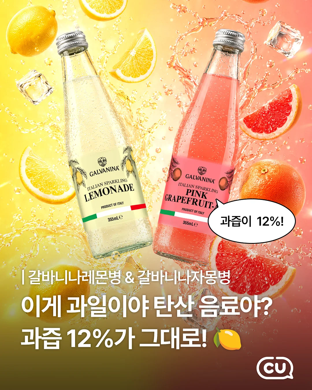 피카부 코이 블루머 1