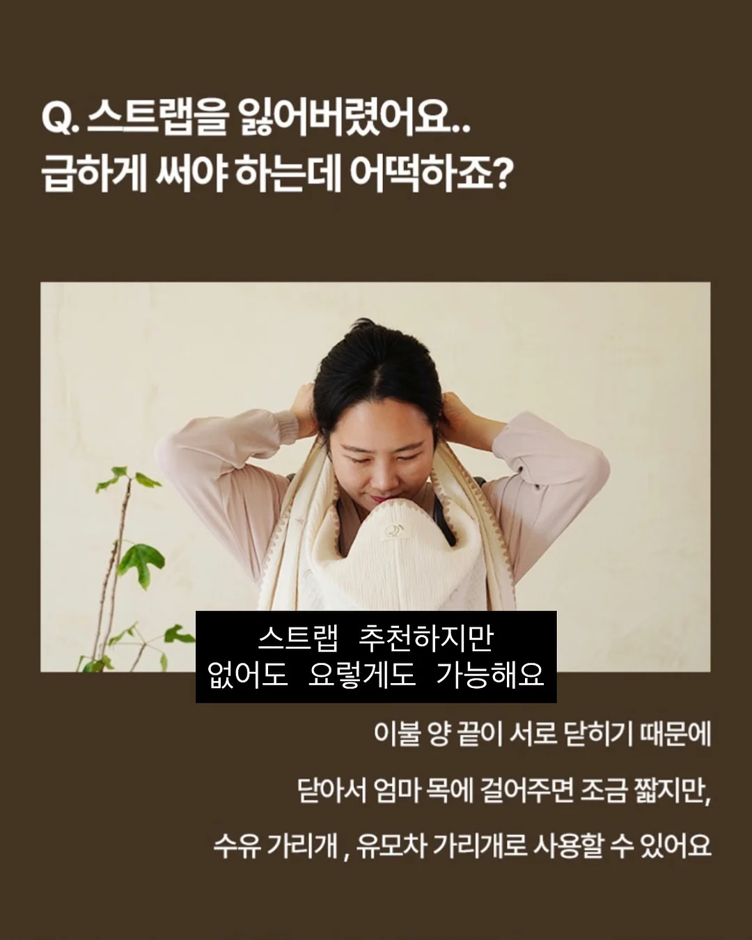 버뮤다팬츠 12