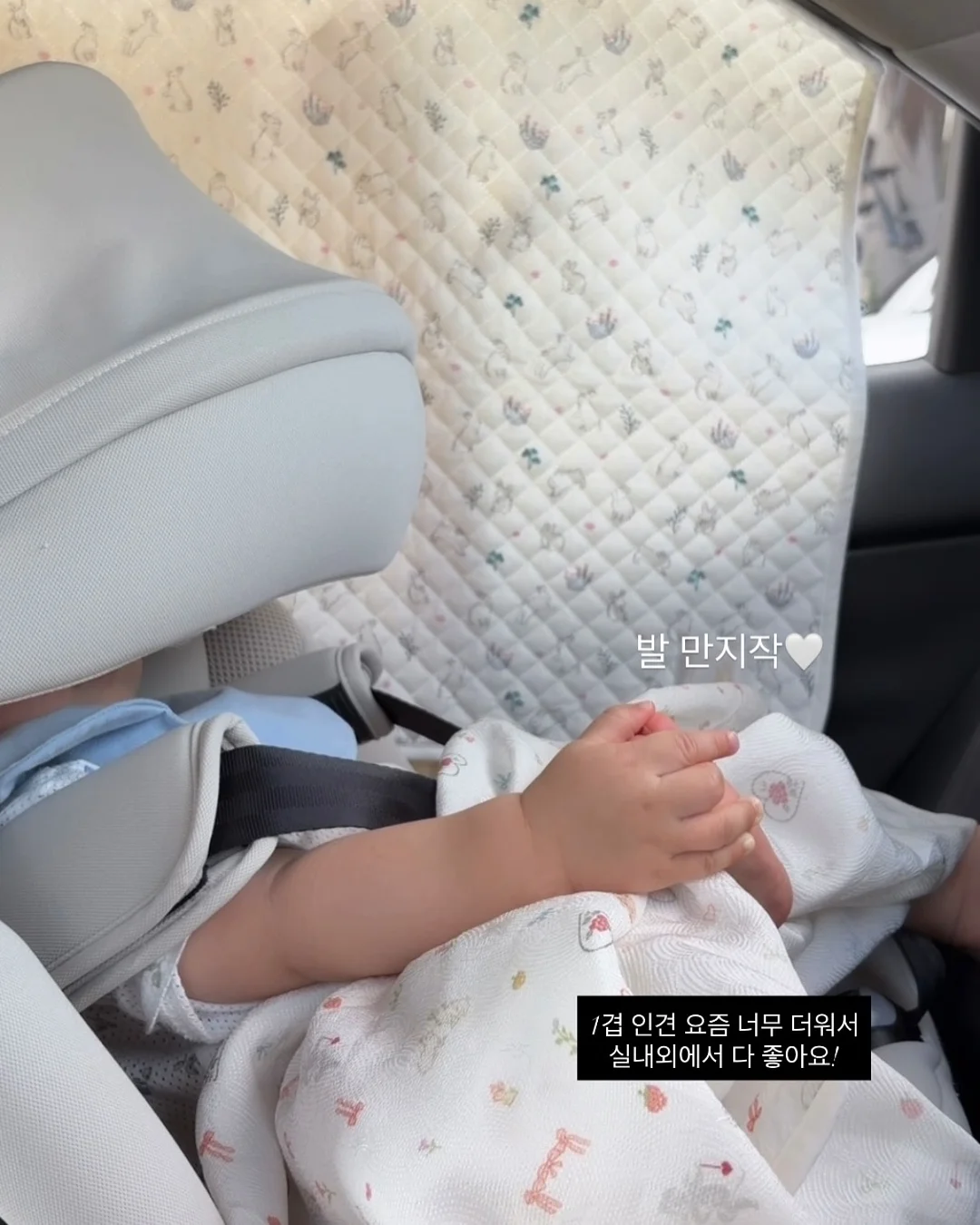 버뮤다팬츠 14