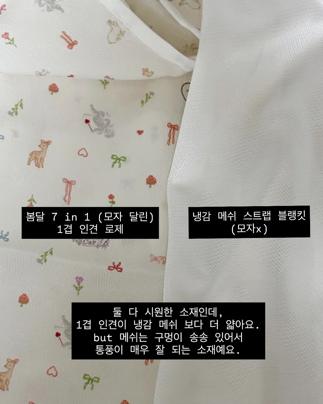 버뮤다팬츠 16