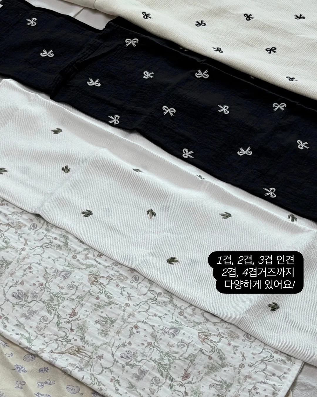 버뮤다팬츠 17