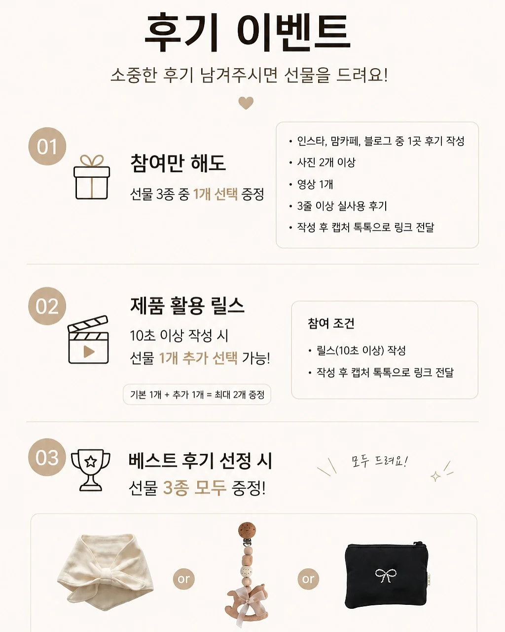 버뮤다팬츠 19